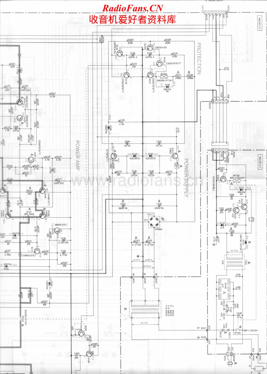 Yamaha-AX-380-Schematic电路原理图.pdf_第2页