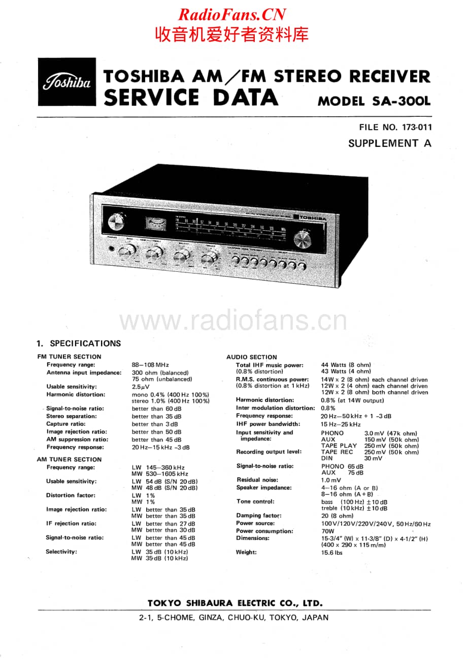 Toshiba-SA-300L-Service-Manual电路原理图.pdf_第1页