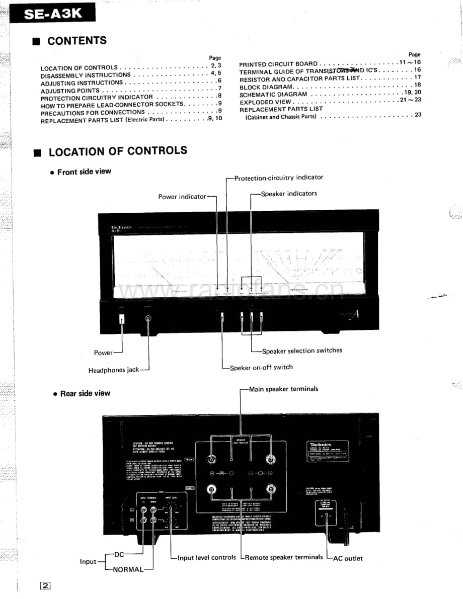 Technics-SEA-3-K-Service-Manual电路原理图.pdf_第2页