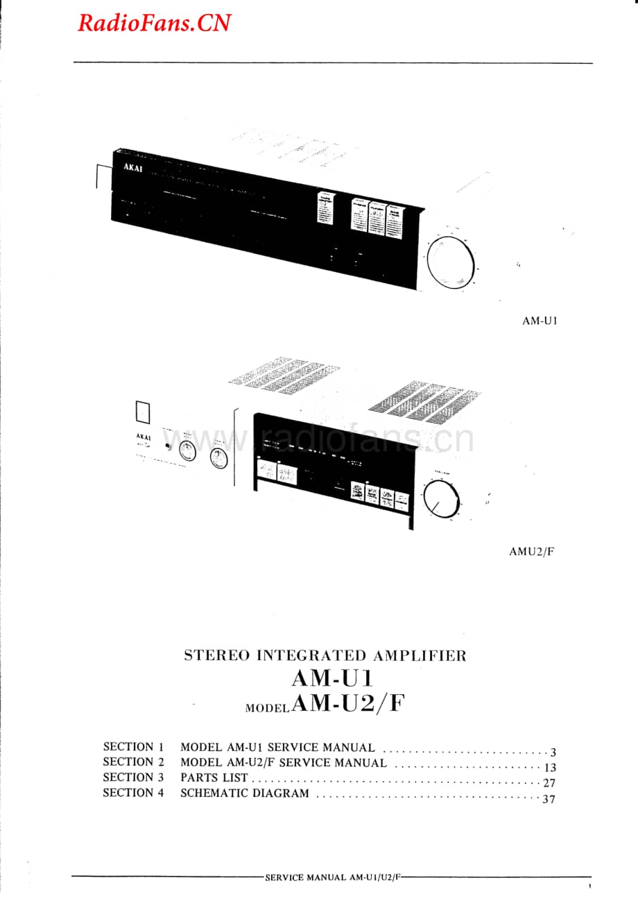 Akai-AMU1-int-sm维修电路图 手册.pdf_第2页