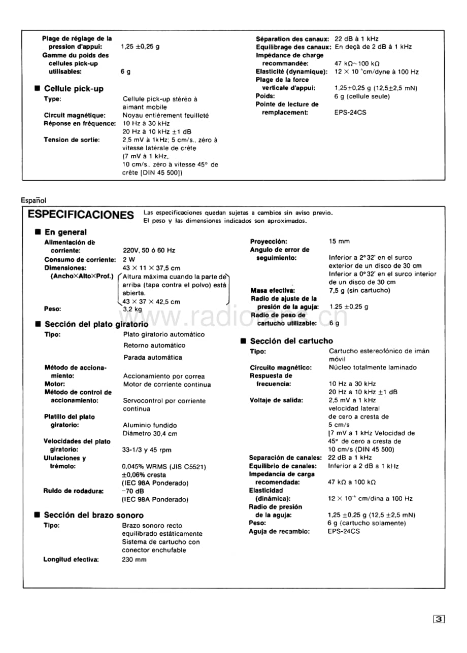 Technics-SLB-21-Service-Manual电路原理图.pdf_第3页