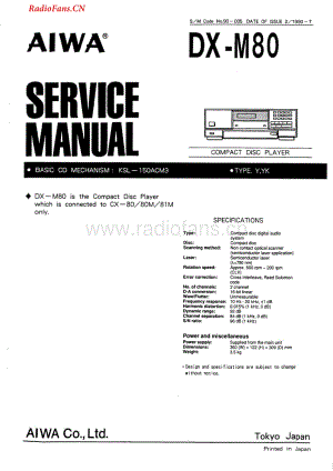 Aiwa-DXM80-cd-sm维修电路图 手册.pdf