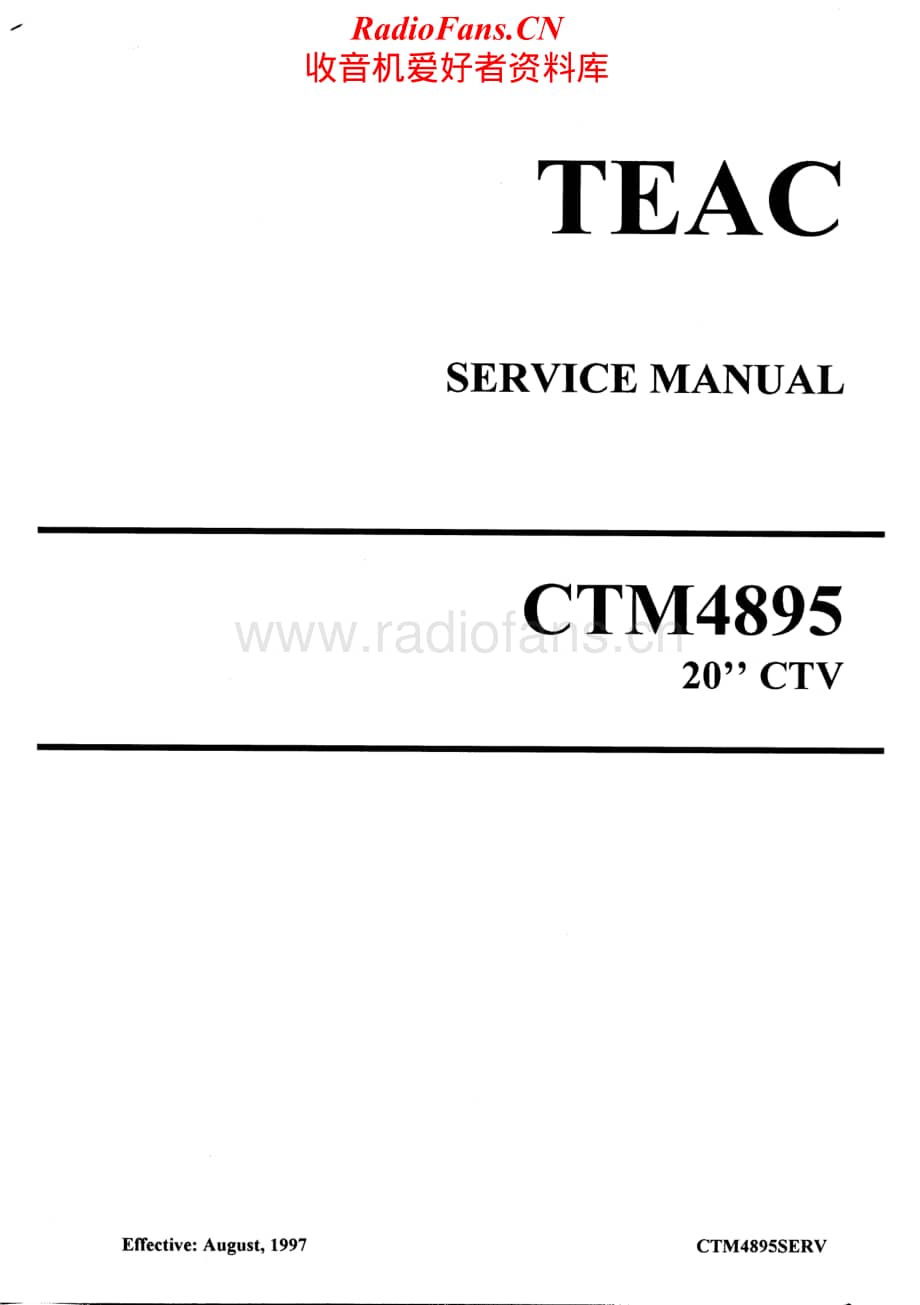 Teac-CT-M4895-Service-Manual电路原理图.pdf_第1页