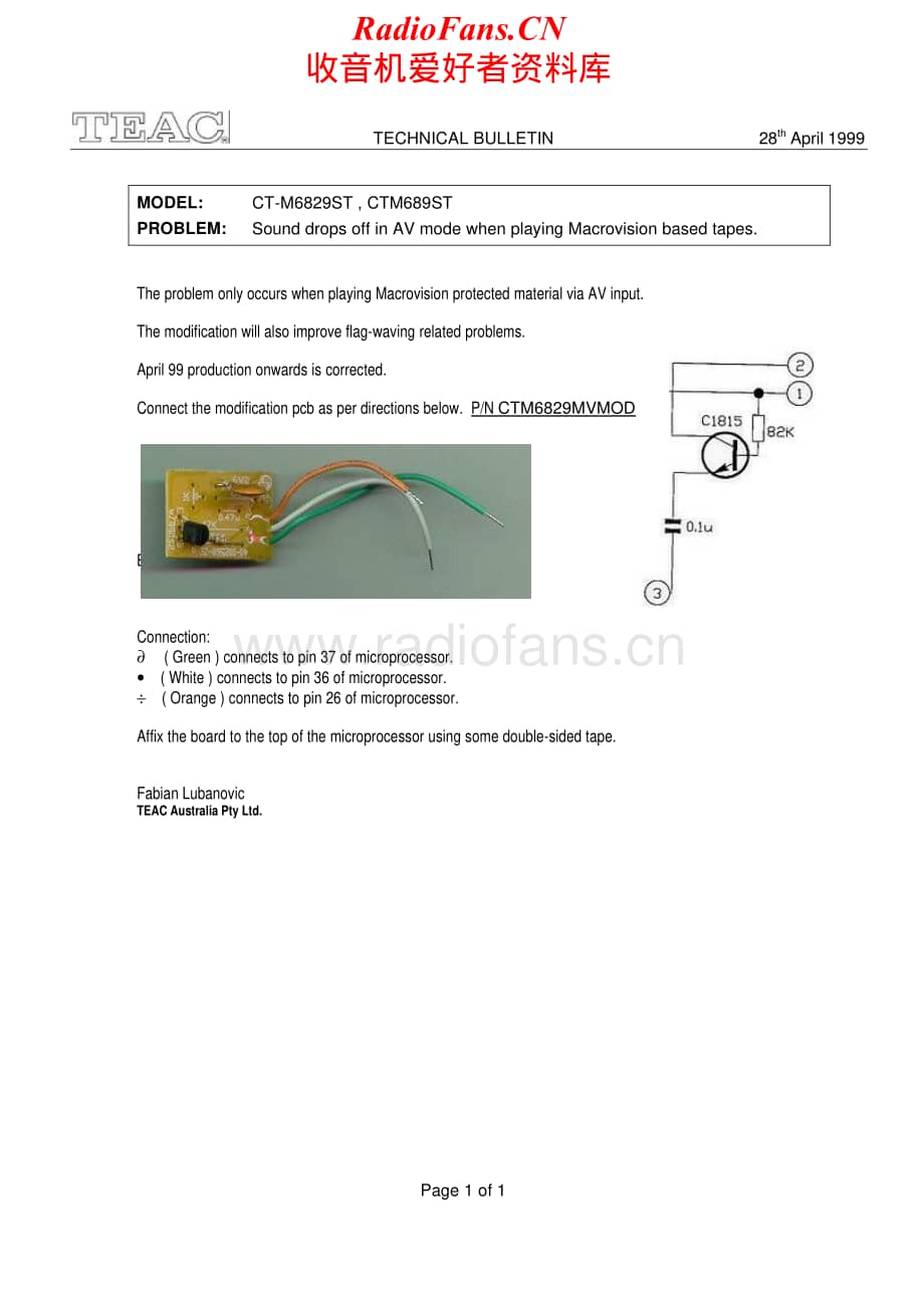 Teac-CT-M6829-Service-Manual电路原理图.pdf_第2页