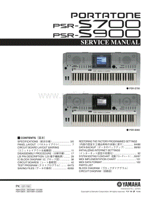 Yamaha-PSRS-700-Service-Manual-Part-1电路原理图.pdf