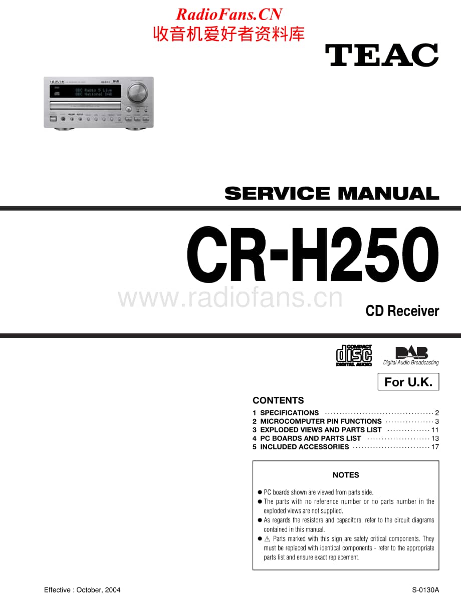 Teac-CR-H250-Service-Manual电路原理图.pdf_第1页