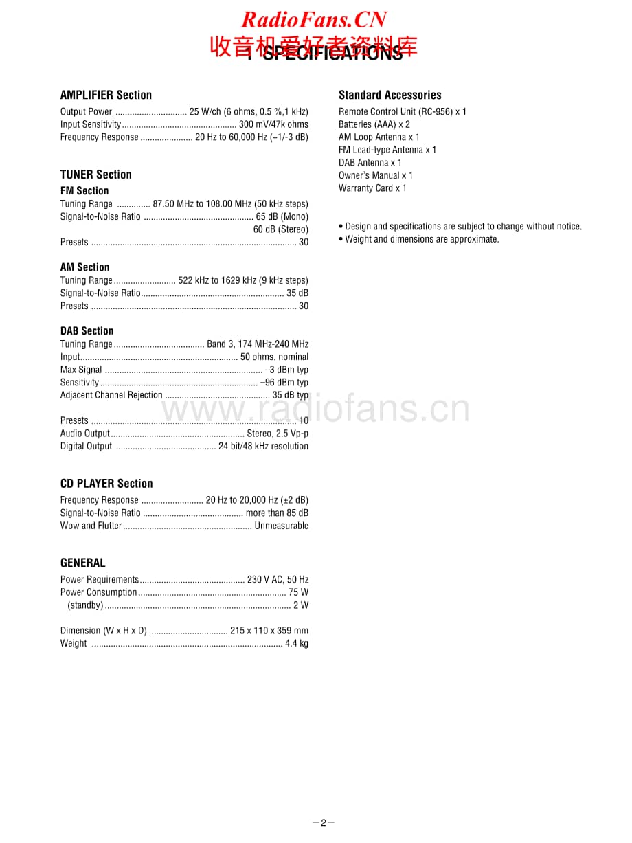 Teac-CR-H250-Service-Manual电路原理图.pdf_第2页