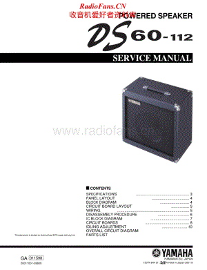 Yamaha-DS-60-Service-Manual电路原理图.pdf