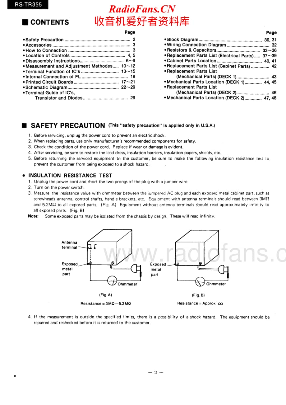 Technics-RSTR-355-Service-Manual电路原理图.pdf_第2页