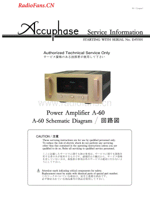 Accuphase-A60-pwr-sm维修电路图 手册.pdf