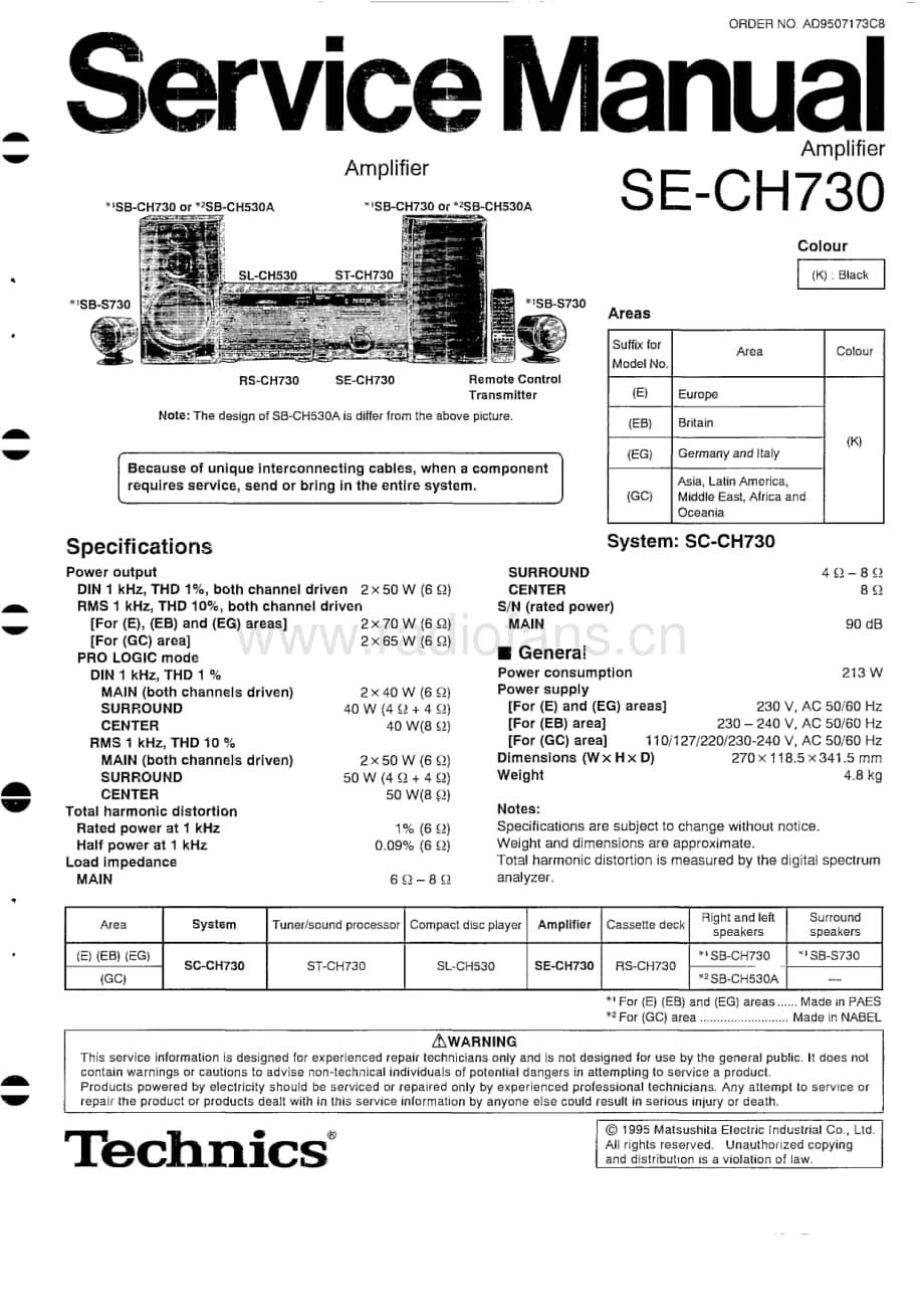 Technics-SECH-730-Service-Manual电路原理图.pdf_第1页