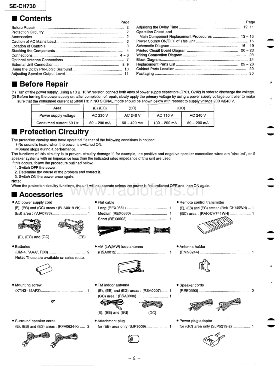 Technics-SECH-730-Service-Manual电路原理图.pdf_第2页