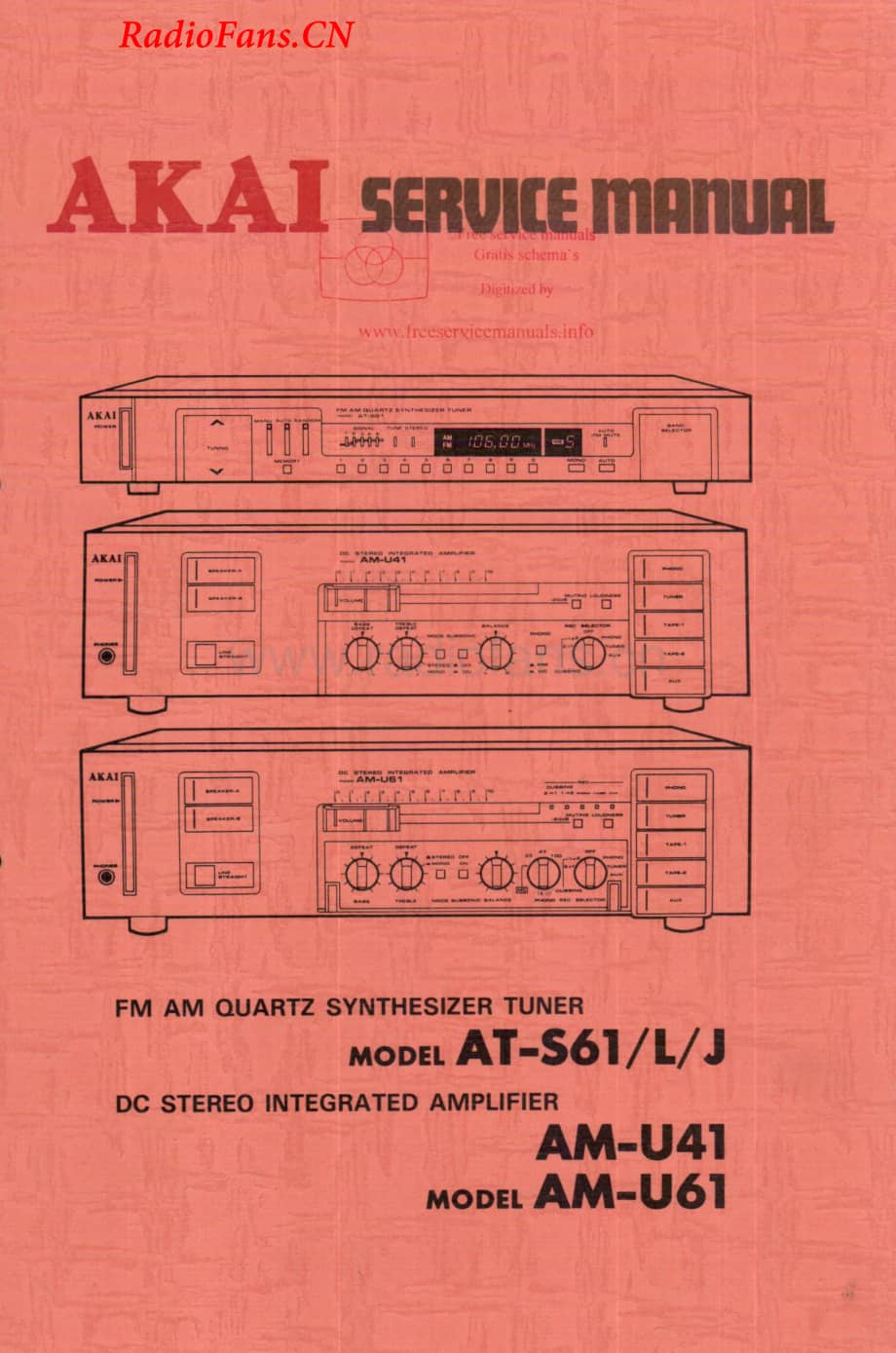 Akai-AMU41-int-sm维修电路图 手册.pdf_第1页