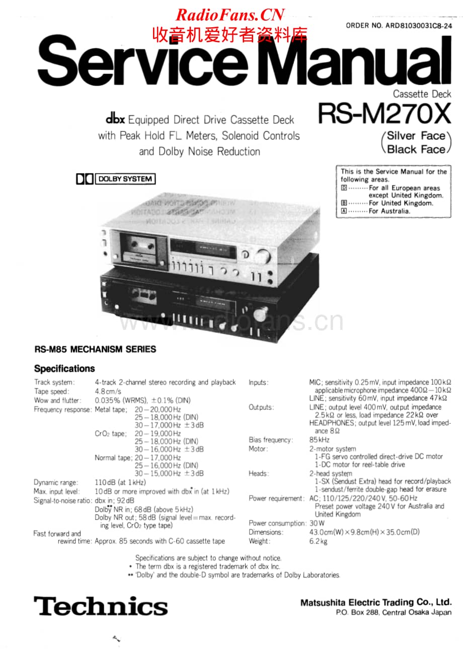 Technics-RSM-270-X-Service-Manual电路原理图.pdf_第1页