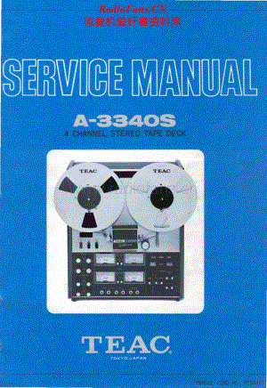 Teac-A-3340-S-Service-Manual电路原理图.pdf