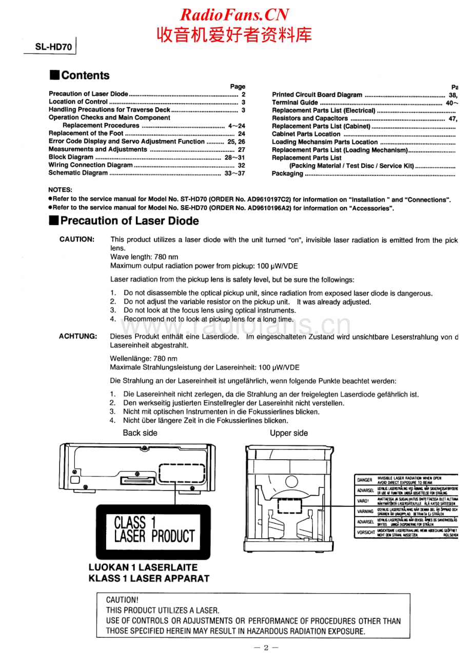 Technics-SLHD-70-Service-Manual电路原理图.pdf_第2页