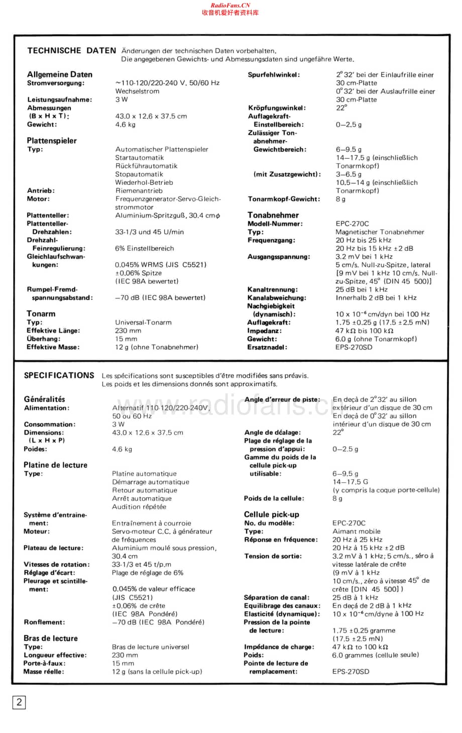 Technics-SLB-3-Service-Manual (1)电路原理图.pdf_第2页