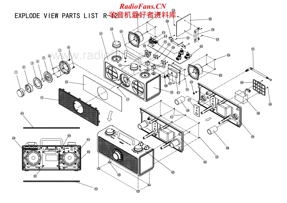 Teac-R-12-Service-Manual电路原理图.pdf_第1页