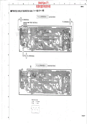 Yamaha-DSPA-2-Service-Manual-part-2电路原理图.pdf