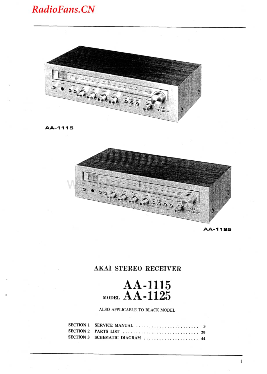 Akai-AA1125-rec-sm维修电路图 手册.pdf_第2页