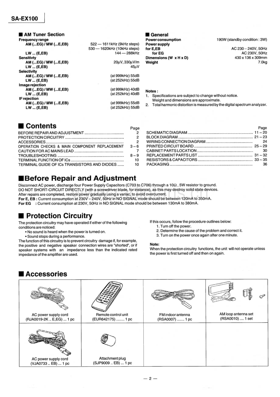 Technics-SAEX-100-Service-Manual电路原理图.pdf_第2页