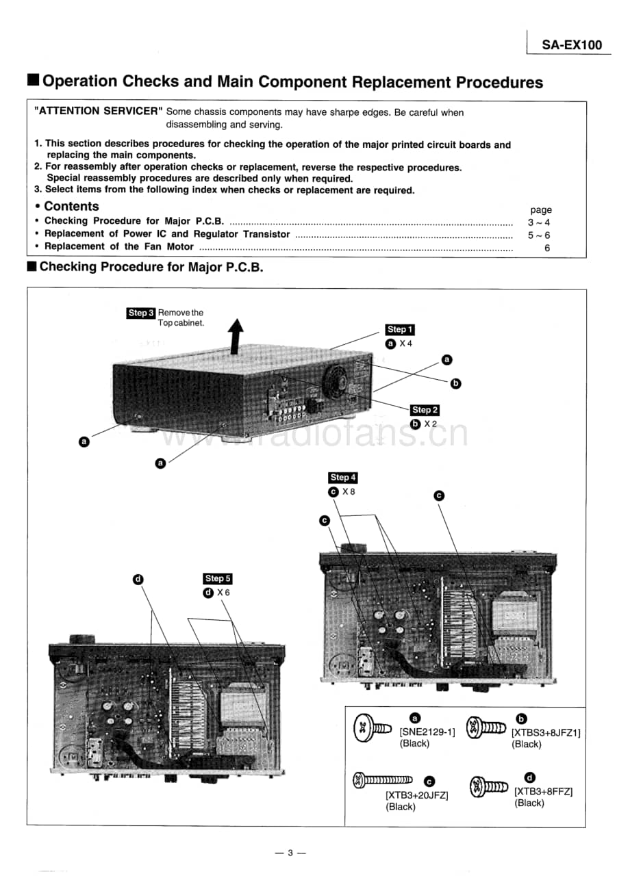 Technics-SAEX-100-Service-Manual电路原理图.pdf_第3页