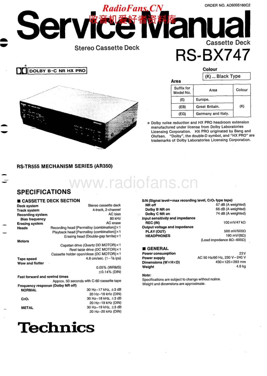 Technics-RSBX-747-Service-Manual电路原理图.pdf_第1页