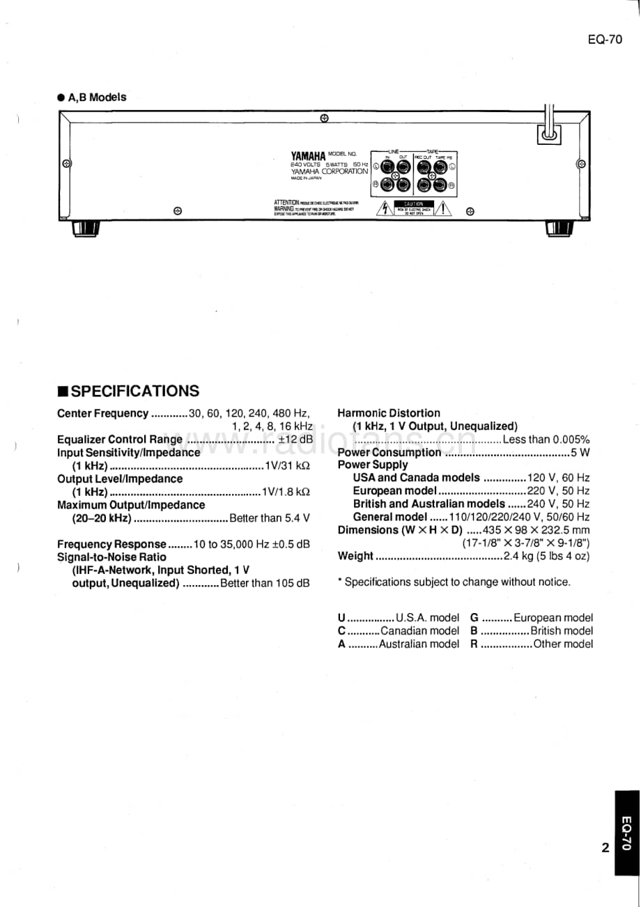 Yamaha-EQ-70-Service-Manual电路原理图.pdf_第3页