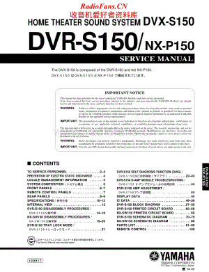 Yamaha-DVXS-150-Service-Manual电路原理图.pdf