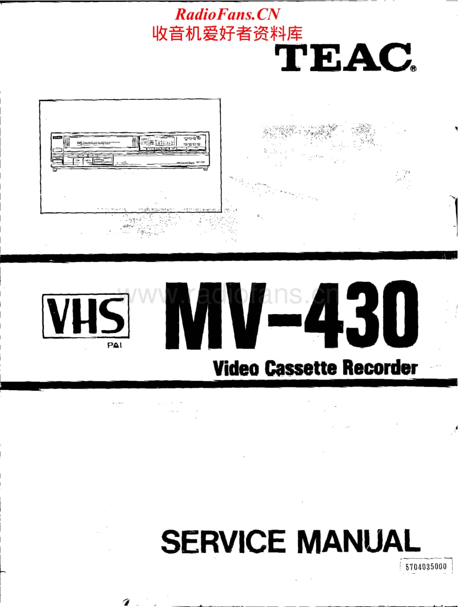 Teac-MV-430-Service-Manual电路原理图.pdf_第1页