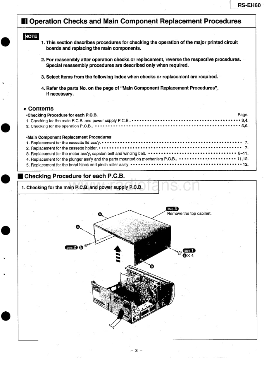 Technics-RSEH-60-Service-Manual电路原理图.pdf_第3页