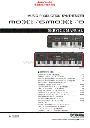 Yamaha-MOXF-6-Service-Manual (1)电路原理图.pdf