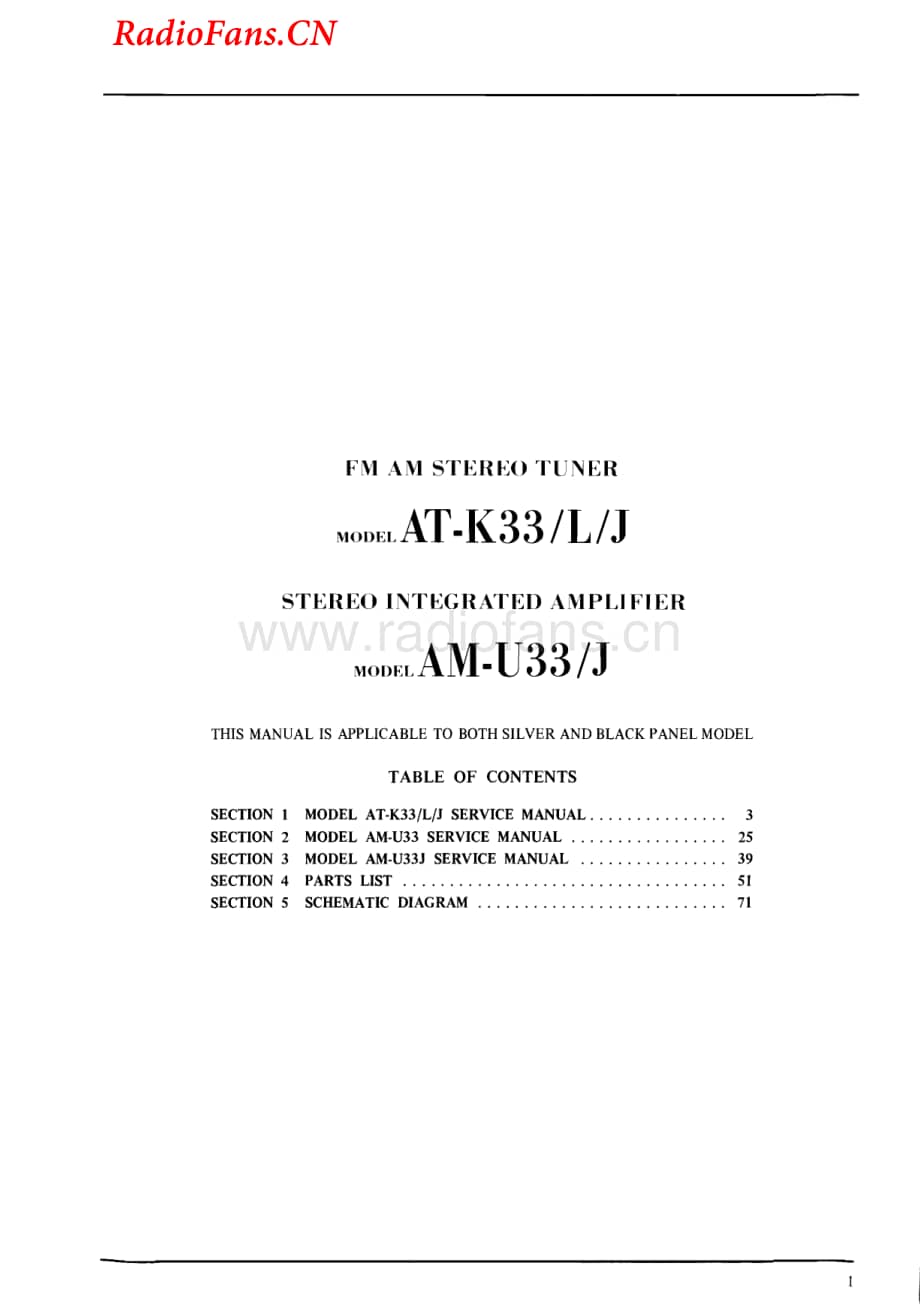 Akai-AMU33-int-sm维修电路图 手册.pdf_第2页