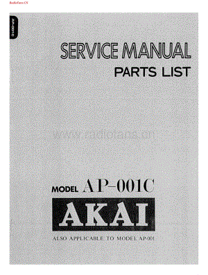 Akai-AP001C-tt-sm维修电路图 手册.pdf