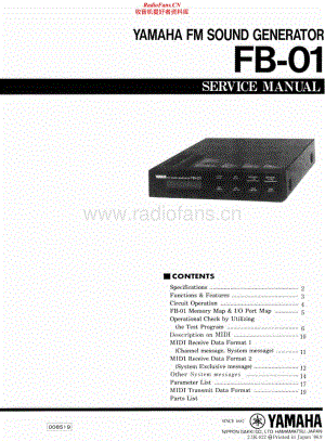 Yamaha-FB-01-Service-Manual电路原理图.pdf