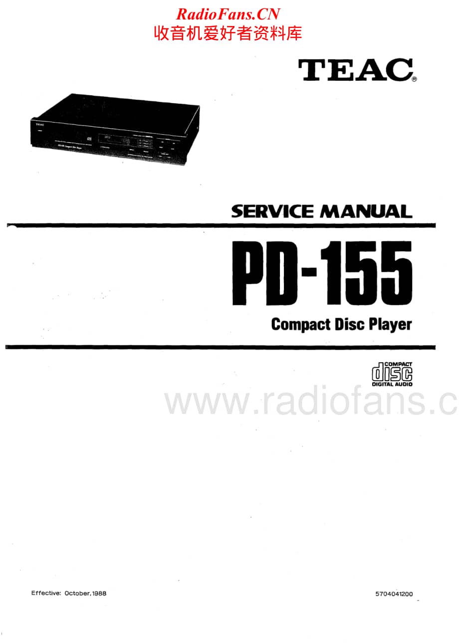 Teac-PD-155-Service-Manual电路原理图.pdf_第1页