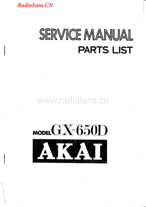 Akai-GX650D-tape-sch维修电路图 手册.pdf