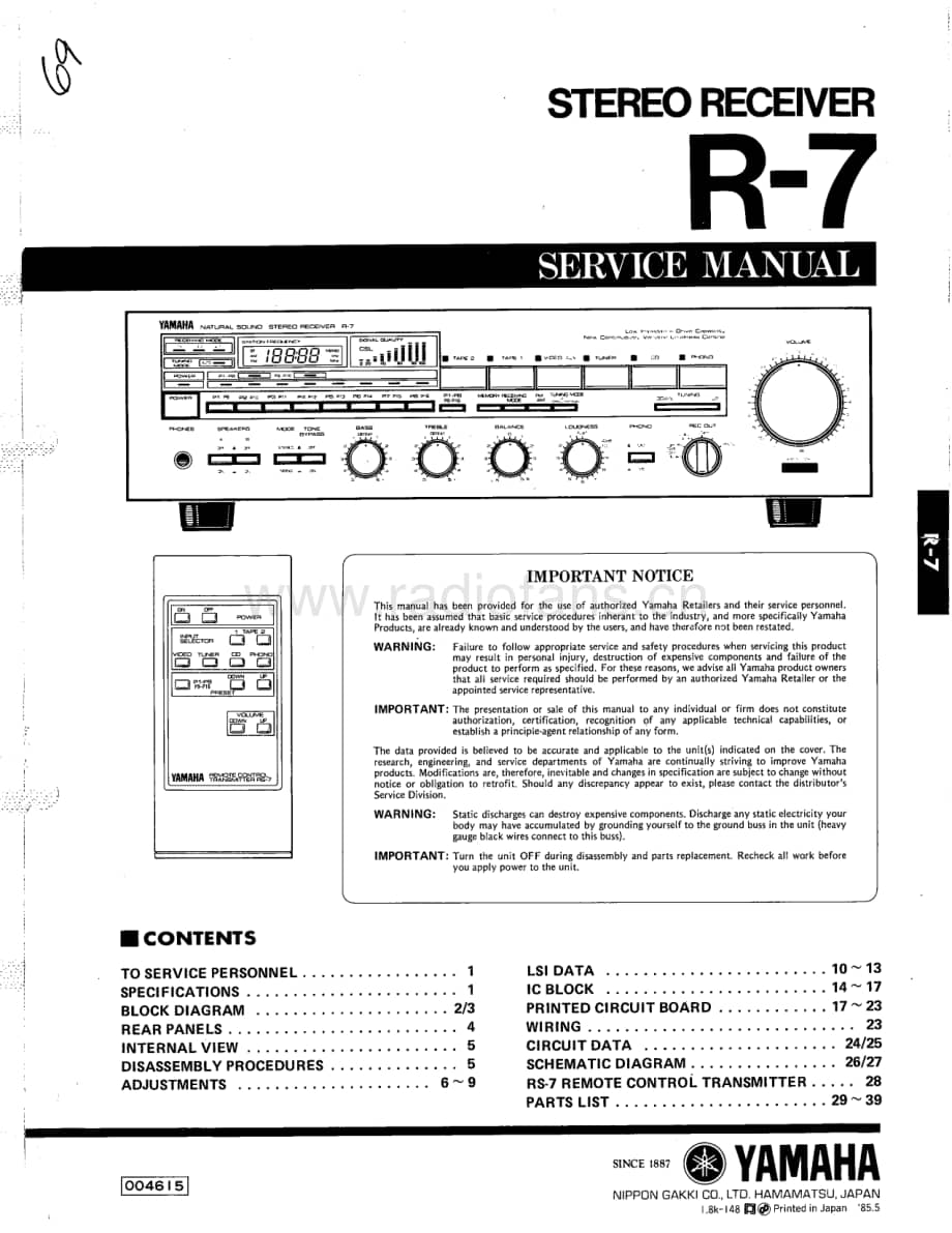 Yamaha-R-7-Service-Manual电路原理图.pdf_第1页