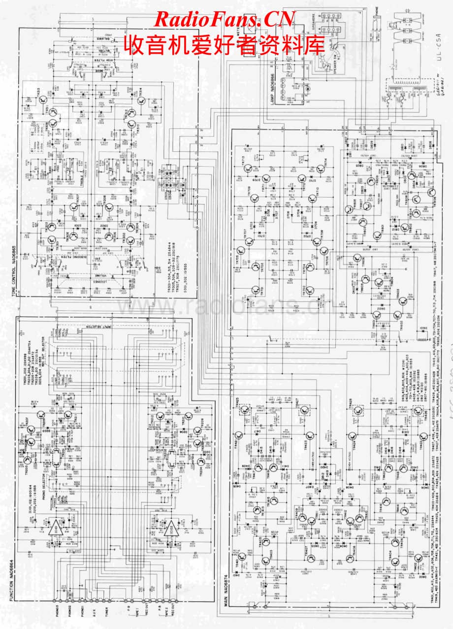 Yamaha-CA-810-Schematic电路原理图.pdf_第1页