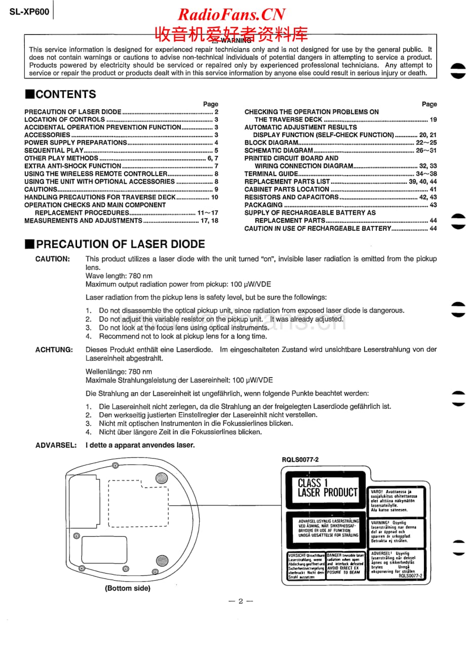 Technics-SLXP-600-Service-Manual电路原理图.pdf_第2页