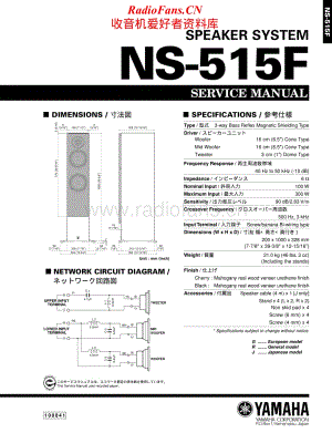 Yamaha-NS-515-F-Service-Manual电路原理图.pdf
