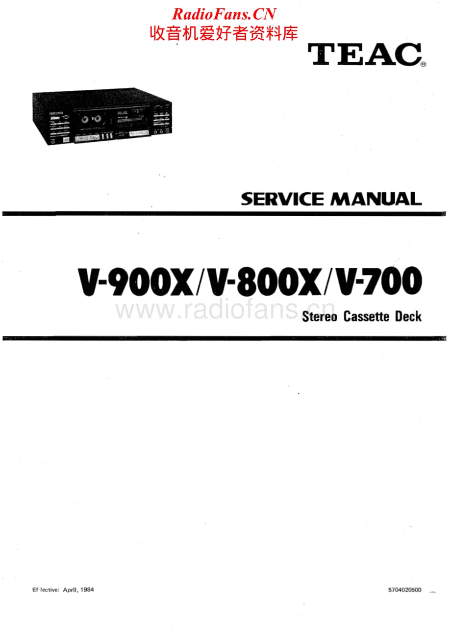 Teac-V-800X-Service-Manual电路原理图.pdf_第1页