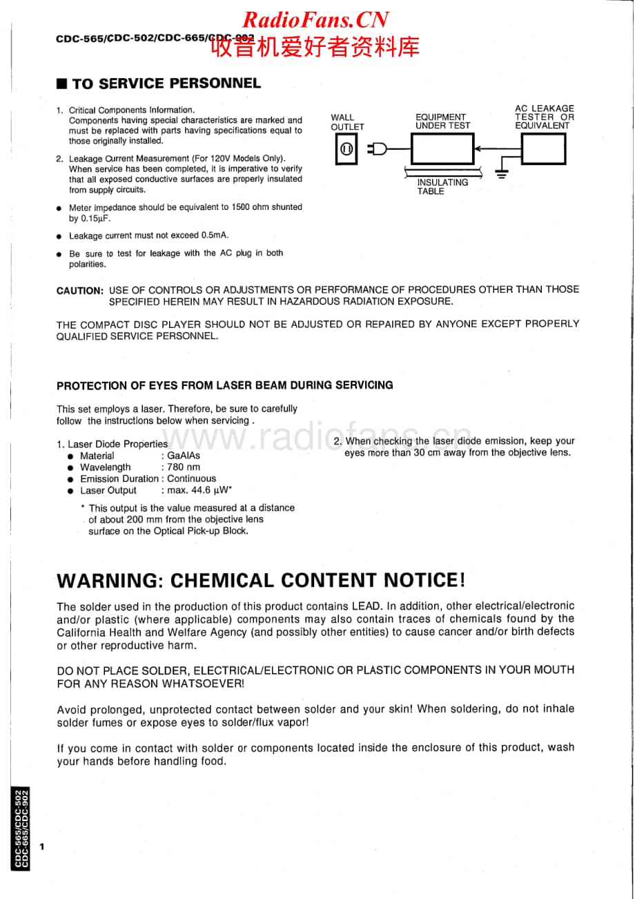 Yamaha-CDC-502-Service-Manual电路原理图.pdf_第2页