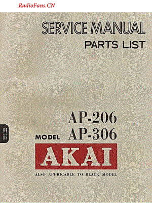 Akai-AP306-tt-sm维修电路图 手册.pdf