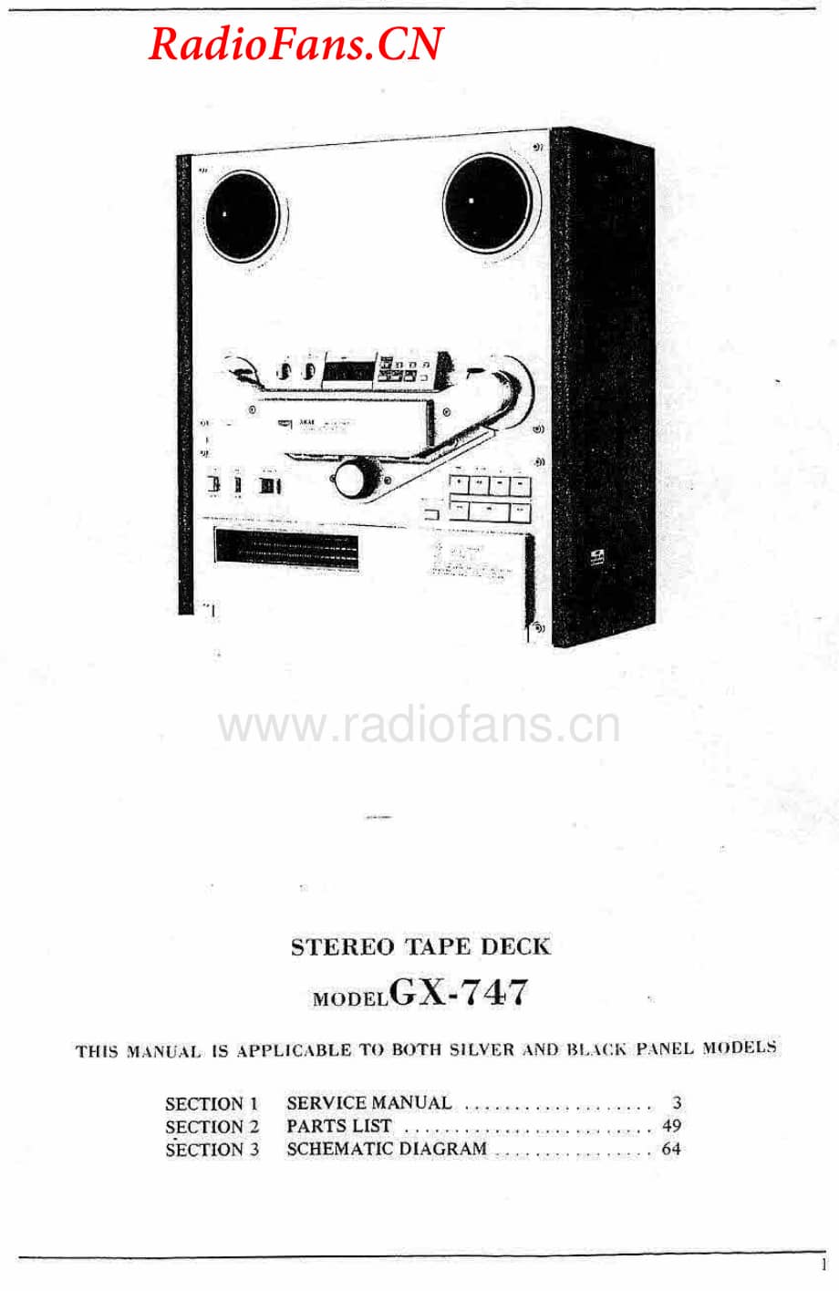 Akai-GX747-tape-sm维修电路图 手册.pdf_第2页