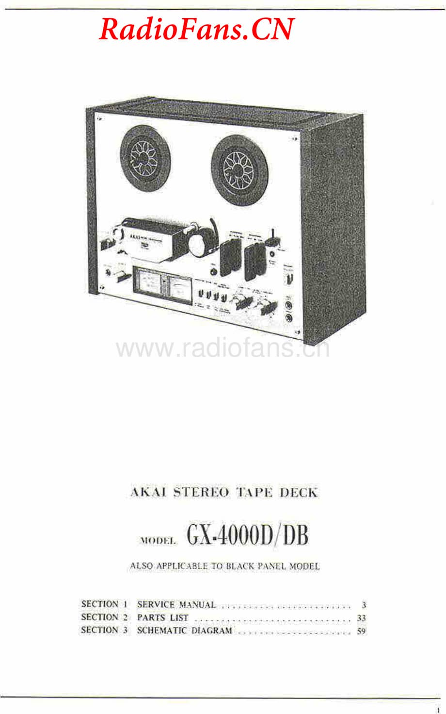 Akai-GX4000DB-tape-sm维修电路图 手册.pdf_第1页