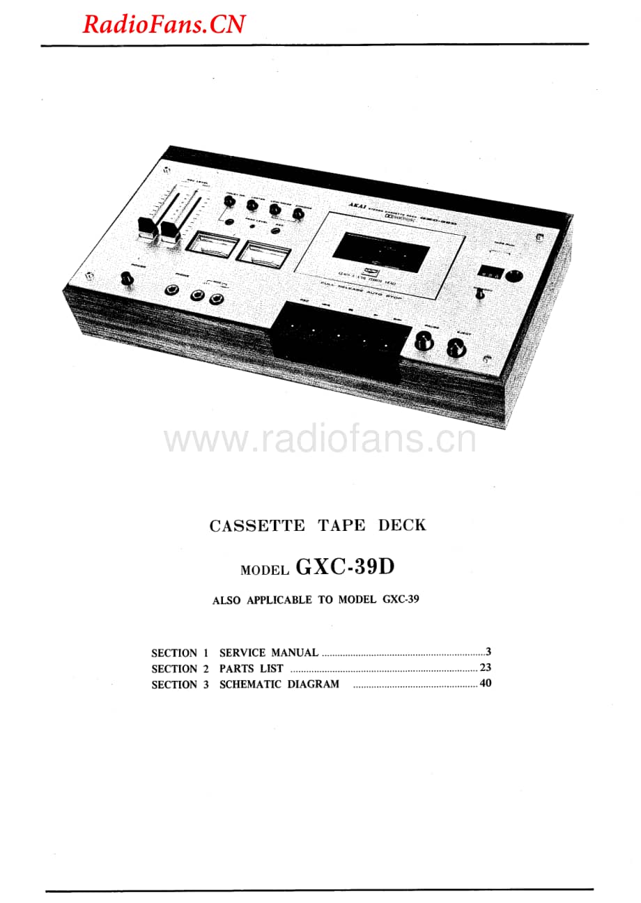 Akai-GXC39-tape-sm维修电路图 手册.pdf_第2页