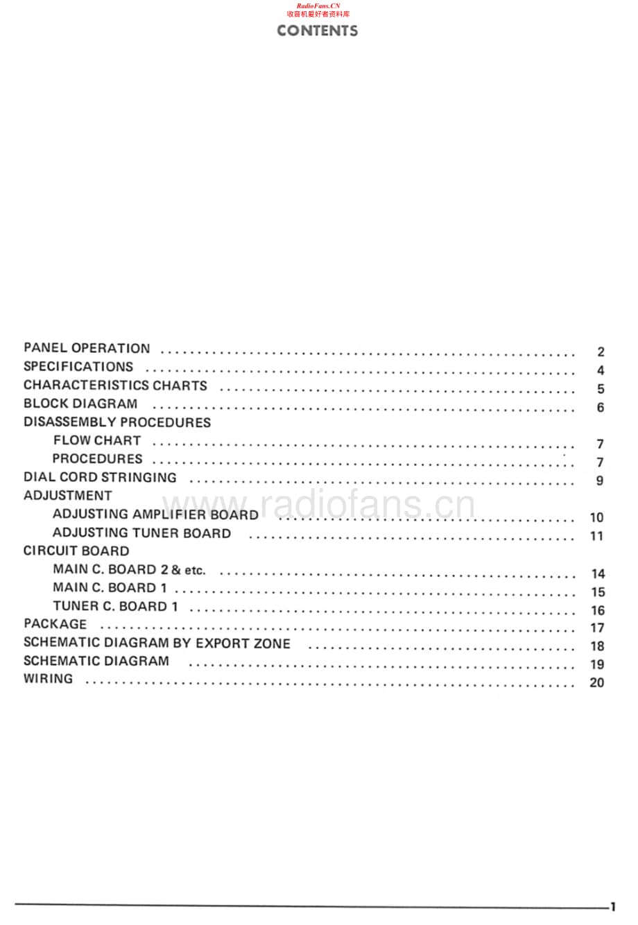 Yamaha-CR-820-Service-Manual电路原理图.pdf_第2页