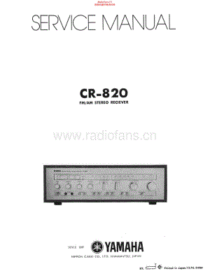 Yamaha-CR-820-Service-Manual电路原理图.pdf
