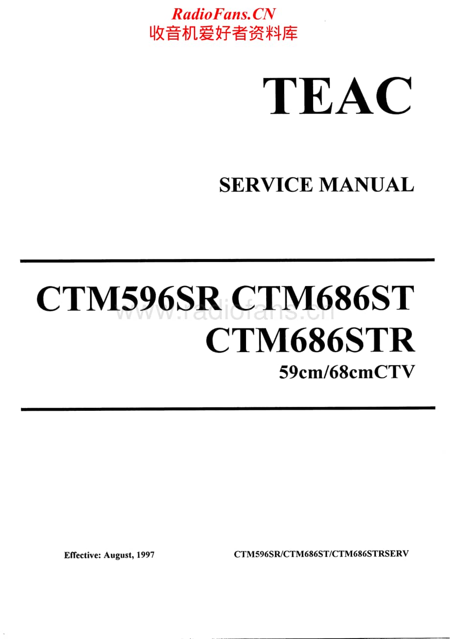 Teac-CT-M686-Service-Manual电路原理图.pdf_第1页